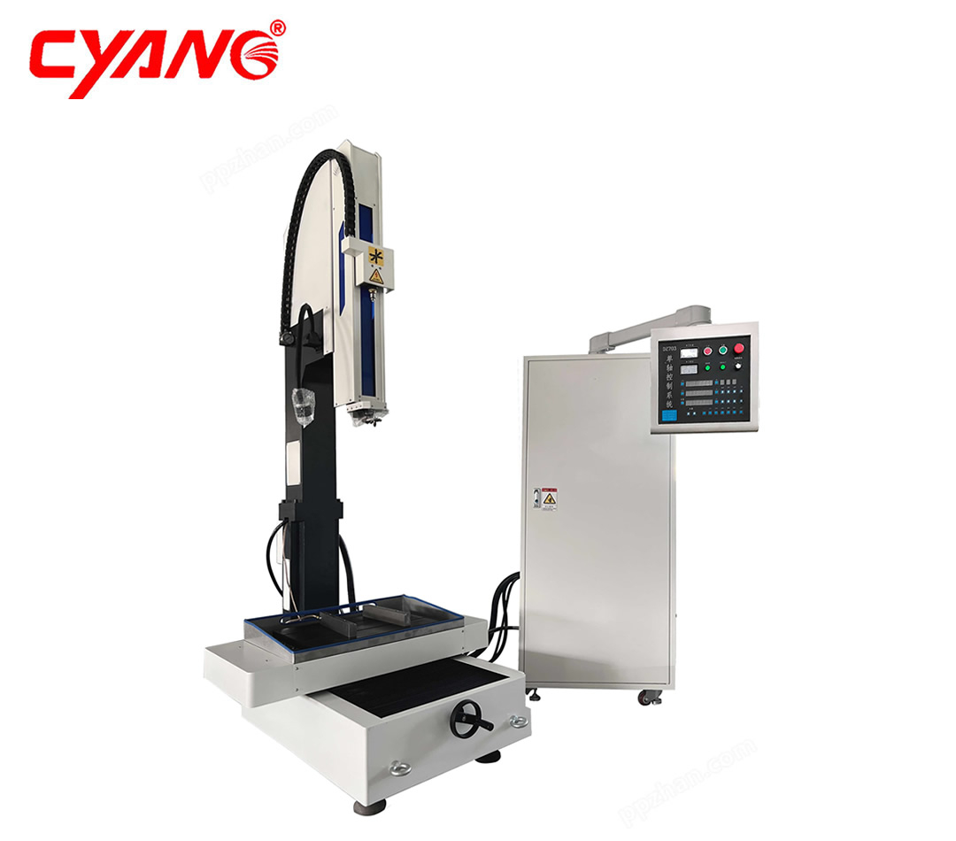 DZ703-640 Hole Drilling EDM
